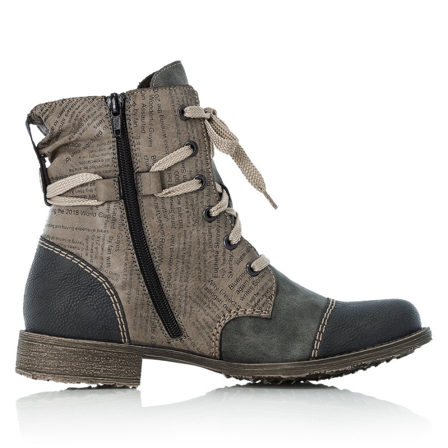 リーカー 70822 ペイトン ブランデー