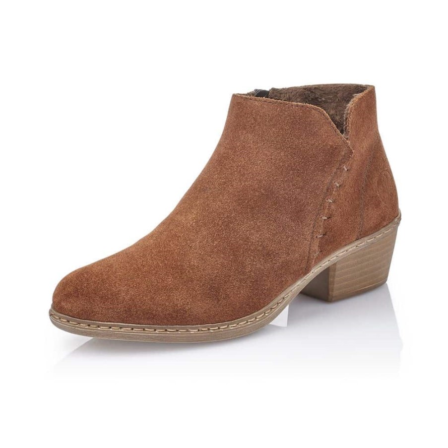 Rieker |55551-20 ブラウン