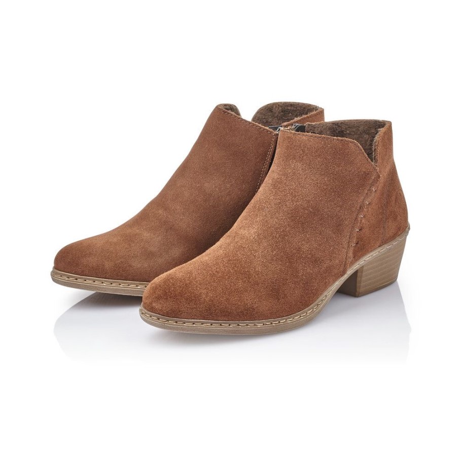 Rieker |55551-20 ブラウン